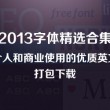最新澳门开奖结果开奖记录表2025年11月份12号