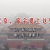 打开图片的默认方式怎么设置手机桌面